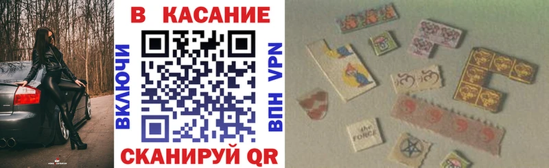 Купить наркотик аптеки Подольск АМФ  Меф мяу мяу  КОКАИН  ГАШ  Конопля  СК 