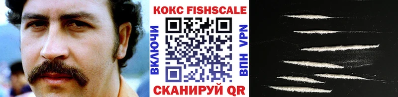 Кокаин 98%  Подольск 