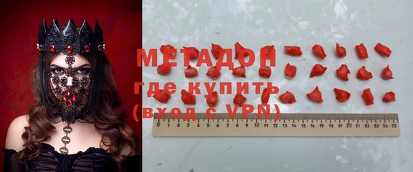 гашик Абдулино