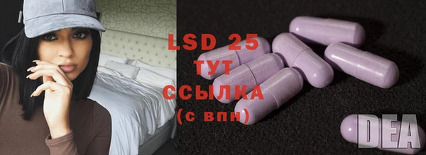 гашик Абдулино