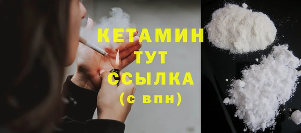 гашик Абдулино