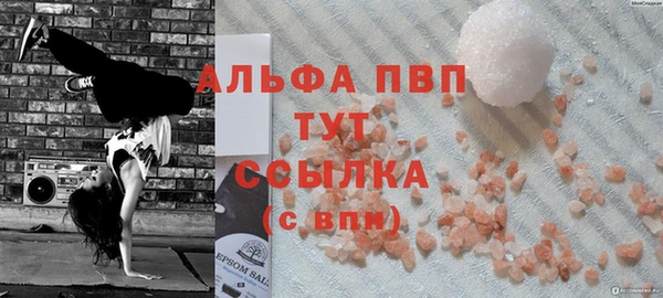 прущие крисы Дмитровск