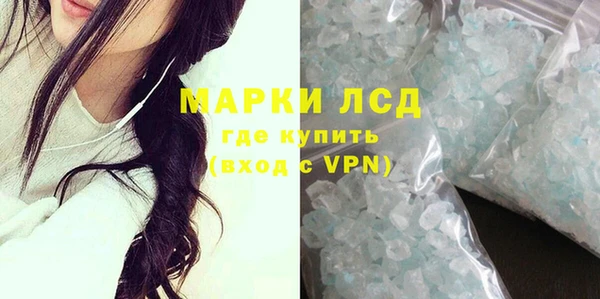 гашик Абдулино