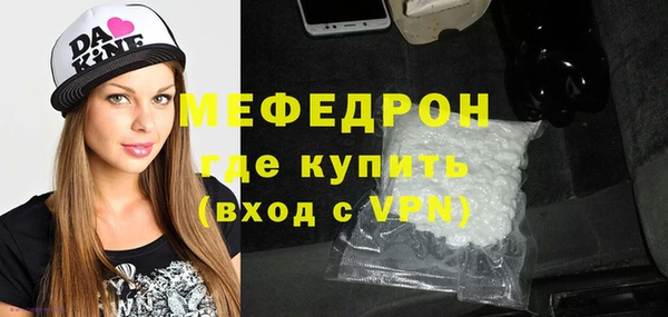 гашик Абдулино