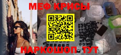 ПСИЛОЦИБИНОВЫЕ ГРИБЫ Дубна