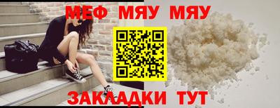 ПСИЛОЦИБИНОВЫЕ ГРИБЫ Дубна