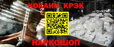 винт Донской