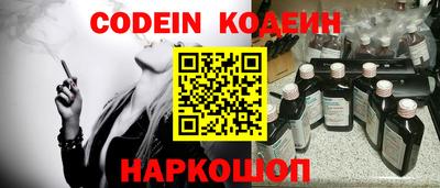 ПСИЛОЦИБИНОВЫЕ ГРИБЫ Дубна