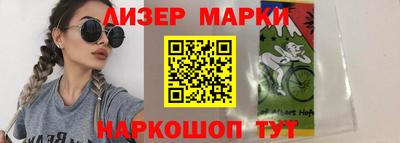 ПСИЛОЦИБИНОВЫЕ ГРИБЫ Дубна