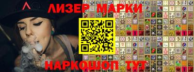 ПСИЛОЦИБИНОВЫЕ ГРИБЫ Дубна