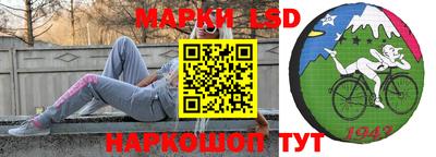 ПСИЛОЦИБИНОВЫЕ ГРИБЫ Дубна