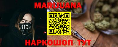 ПСИЛОЦИБИНОВЫЕ ГРИБЫ Дубна