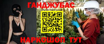 винт Донской
