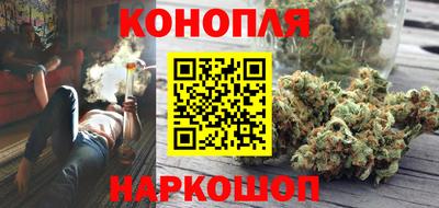 винт Донской