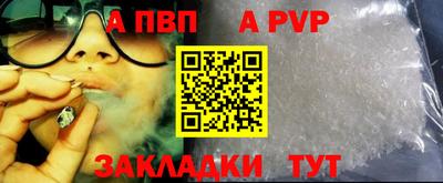 ПСИЛОЦИБИНОВЫЕ ГРИБЫ Дубна