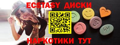 винт Донской