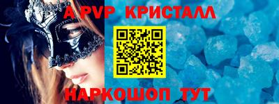 ПСИЛОЦИБИНОВЫЕ ГРИБЫ Дубна