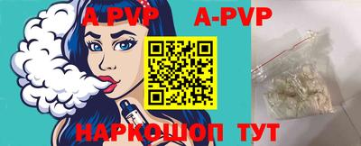 ПСИЛОЦИБИНОВЫЕ ГРИБЫ Дубна