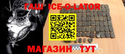 ПСИЛОЦИБИНОВЫЕ ГРИБЫ Дубна