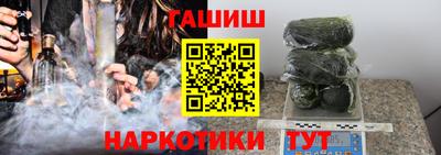 винт Донской