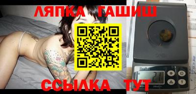 ПСИЛОЦИБИНОВЫЕ ГРИБЫ Дубна