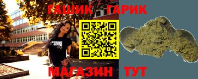 винт Донской