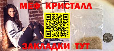 ПСИЛОЦИБИНОВЫЕ ГРИБЫ Дубна