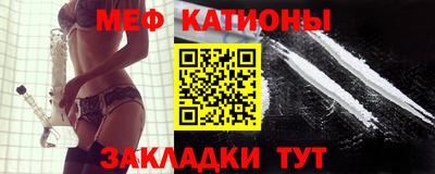 ПСИЛОЦИБИНОВЫЕ ГРИБЫ Дубна