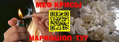 ПСИЛОЦИБИНОВЫЕ ГРИБЫ Дубна