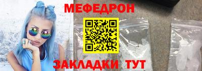 винт Донской