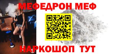 ПСИЛОЦИБИНОВЫЕ ГРИБЫ Дубна