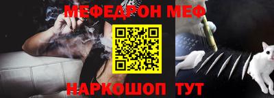 ПСИЛОЦИБИНОВЫЕ ГРИБЫ Дубна