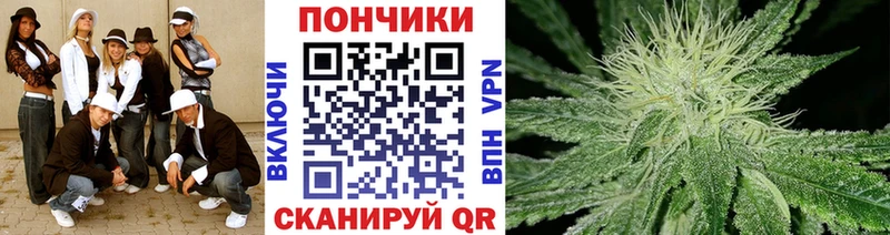цены   площадка какой сайт  МАРИХУАНА сатива  Подольск 